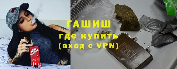 кокаин VHQ Богородск