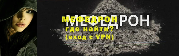 a pvp Бугульма